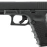 Пистолет пневматический Umarex Glock 19 Gen4 MOS CO2 кал. 4,5 мм BB