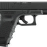 Пистолет пневматический Umarex Glock 19 Gen4 MOS CO2 кал. 4,5 мм BB
