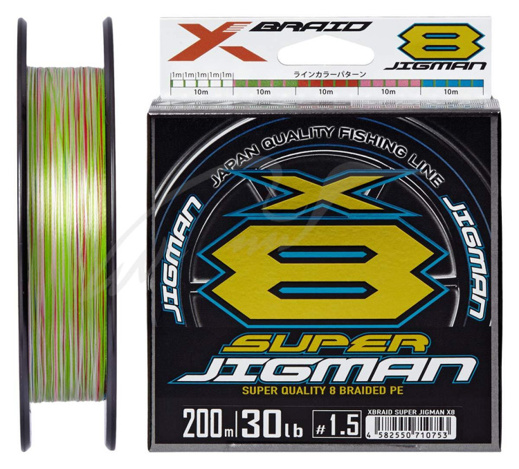 Шнур YGK X-Braid Super Jigman X8 200m #0.8/0.148mm 16lb/7.2kg Шнур YGK X-Braid Super Jigman X8 200m #0.8/0.148mm 16lb/7.2kg