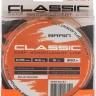 Леска Brain Classic Carp Line (solid orange) 300m 0.25mm 15lb 6.6kg