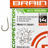 Крючок Brain All Round B5030 #14 (20 шт/уп) ц:bronze