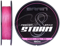 Шнур Brain Storm 8X (pink) 150m 0.10mm 13lb/5.9kg