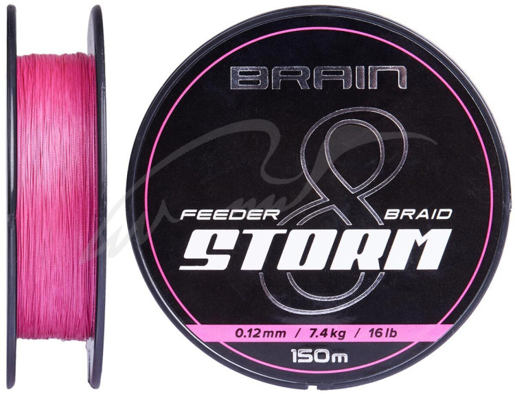 Шнур Brain Storm 8X (pink) 150m 0.10mm 13lb/5.9kg