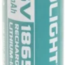 Батарея Olight ORB3-186C32