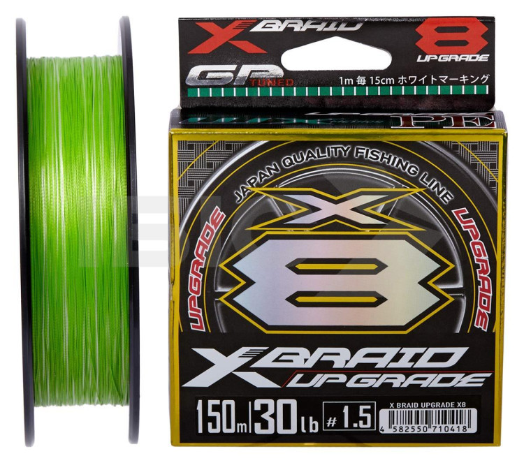 Шнур YGK X-Braid Upgrade X8 200m #1.2/0.185mm 25lb/11.3kg
