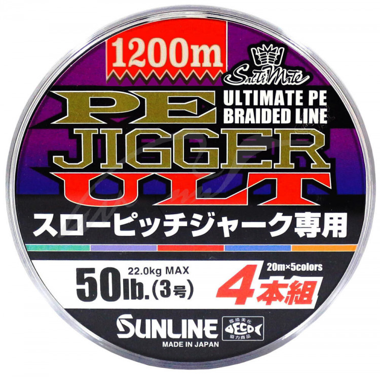 Шнур Sunline PE-Jigger ULT 1200m (multicolor) #4.0/0.342mm 60lb/29.0kg