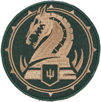 Шеврон 