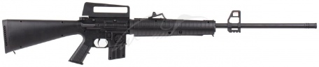 Винтовка пневматическая Beeman Sniper 1910 Gas Ram кал. 4.5 мм