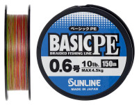 Шнур Sunline Basic PE 150m (Multi Color) #0.6/0.132mm 10lb/4.5kg