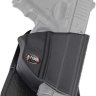 Кобура Fobus для Glock-26 з поясним фіксатором