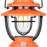 Фонарь Olight Olantern Classic 2 Pro Pumpkin