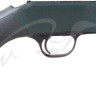 Ложе Blaser R8 Professional