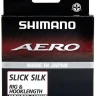 Леска Shimano Aero Slick Silk Rig/Hooklength 100m 0.172mm 2.79kg