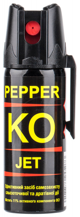 Газовий балончик Klever Pepper KO Jet струменевий. Обсяг - 50 мл