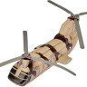 Игровой набор ZIPP Toys Z military team Транспортный вертолет Чинук