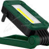 Ліхтар Olight Swivel Moss Green