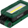Ліхтар Olight Swivel Moss Green