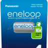 Аккумулятор Panasonic Eneloop Pro AA 2000 4BP mAh NI-MH