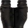 Бінокль Active Optics 10x25