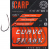 Крючок Brain Curve Shank #1 (8 шт/уп)