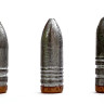 Пуля с газчеком 7,92мм /.311 кал, (50 шт.)