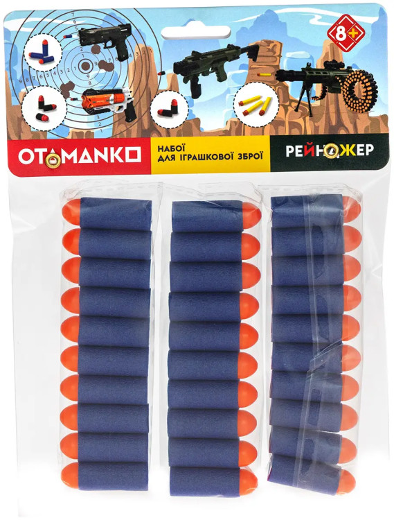 Набої для пістолета Рейнджер OTAMANKO
