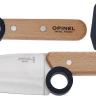 Набір ножів Opinel Le Petite Chef