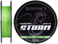 Шнур Brain Storm 8X (lime) 150m 0.08mm 11lb/4.8kg