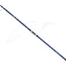 Вудлище серфовое Shimano Nexave EX Tele Surf 4.50 m max 200g