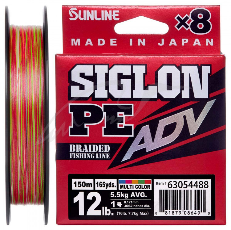 Шнур Sunline Siglon PE ADV х8 150m (мульти.) #1.7/0.223mm 20lb/9.1kg