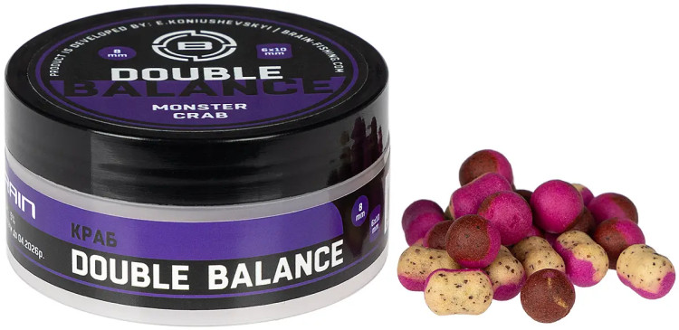 Бойлы Brain Double Balance Monster Crab (краб) 08+06х10mm