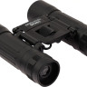 Бинокль Active Optics Compact 10x25