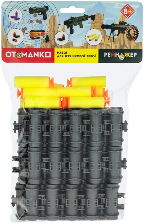 Набої для кулемета Рейнджер OTAMANKO