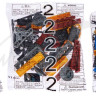 Конструктор ZIPP Toys 