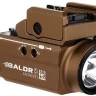 Фонарь Olight Baldr S BL Desert Tan