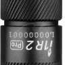 Ліхтар-брелок Olight I1R 2 PRO Black