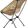 Кресло Helinox Chair One. XL. Multicam