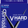 Флюорокарбон Sunline 22 FC Tornado V Hard HG 50m #3.5/0.31mm 7.0kg