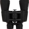 Бінокль Active Optics 10x50