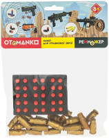 Набої для револьвера Рейнджер OTAMANKO