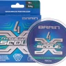 Шнур Brain Scout 4X 150m (camo) 0.163mm 9.8kg