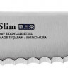 Нож кухонный Murato Slim Bread. Длина клинка - 220 мм