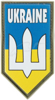 Патч МЗС Тризуб погон (погон). Білий