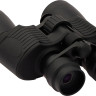 Бінокль Active Optics 9-27x50