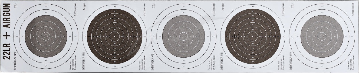 Мішень Алебарда паперова 22 LR + Airgun № 30