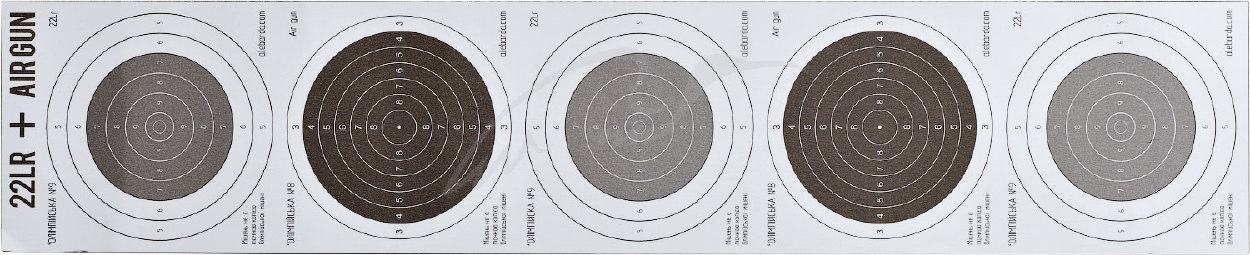 Мишень Алебарда бумажная 22 LR + Airgun № 30