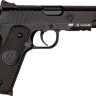 Пістолет пневматичний ASG STI Duty One BB кал. 4.5 мм