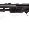 Винтовка пневматическая Beeman QB78S кал. 4.5 мм