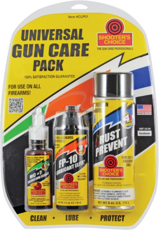 Набор средств для чистки Universal Gun Care Pack