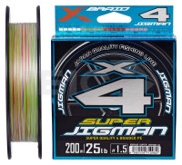 Шнур YGK X-Braid Super Jigman X4 200m #2.5/0.270mm 35lb/16kg